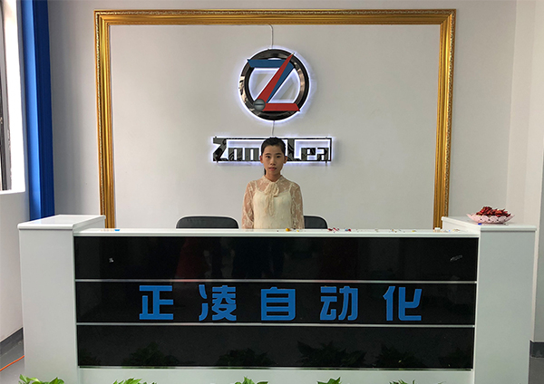 低壓開關柜