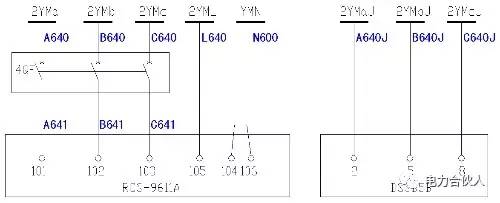 10KV開(kāi)關(guān)柜二次接線圖文詳細(xì)說(shuō)明