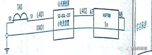 高壓開關柜二次圖閱讀說明，電氣人員必須閱讀該圖~