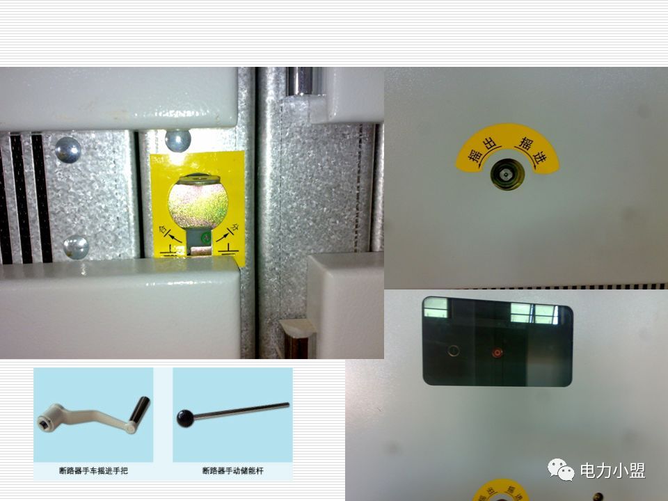 大約35kv高電壓開關(guān)柜！