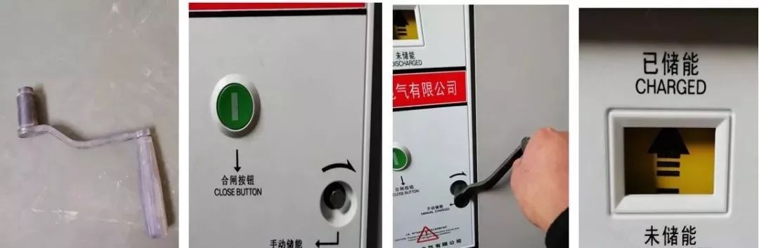 高壓開(kāi)關(guān)柜配置知識(shí)，純干貨！