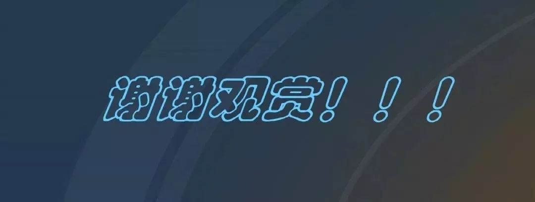 干貨|圖解說明高壓開關(guān)柜，超級(jí)詳細(xì)！