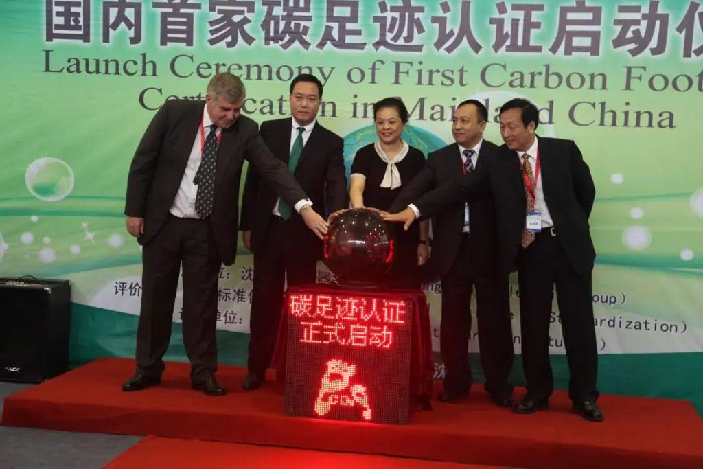 華德海特電器在2020年榮獲“中國開關柜 10頂級品牌”72.5千伏氫地理信息系統和碳地理信息系統獎，填補了國際空白