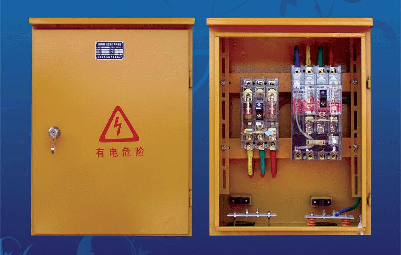 施工現(xiàn)場臨時(shí)用電配電箱(機(jī)柜)標(biāo)準(zhǔn)化配置圖集，只有這一個(gè)！