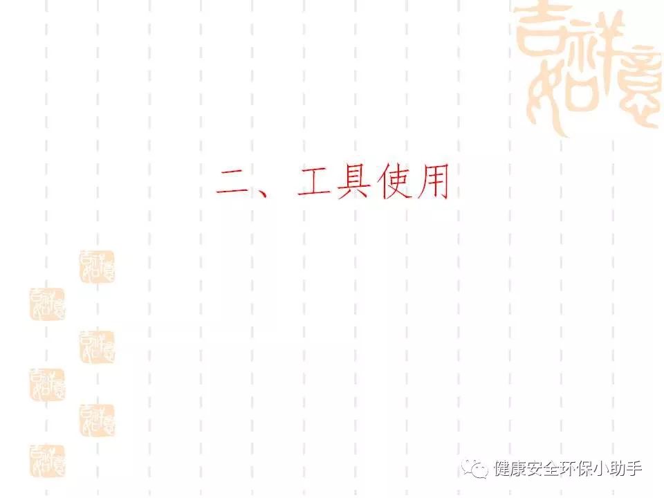 恐怖。工人檢修配電柜，1爆炸火花飛濺，瞬間悲劇......