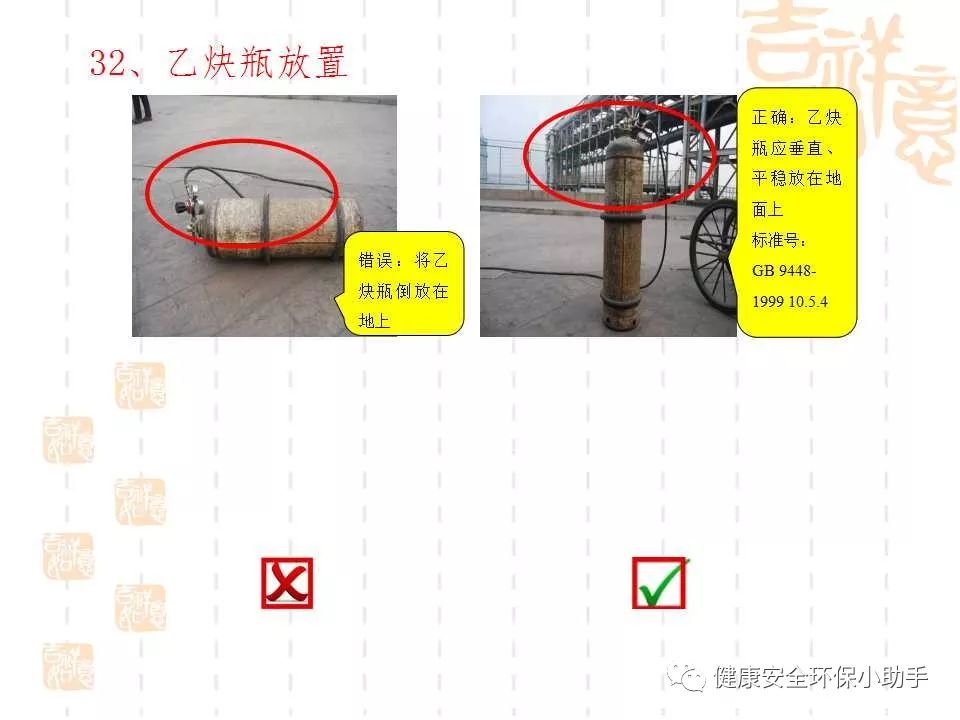 恐怖。工人檢修配電柜，1爆炸火花飛濺，瞬間悲劇......