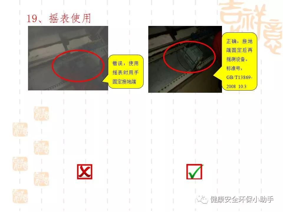 恐怖。工人檢修配電柜，1爆炸火花飛濺，瞬間悲劇......