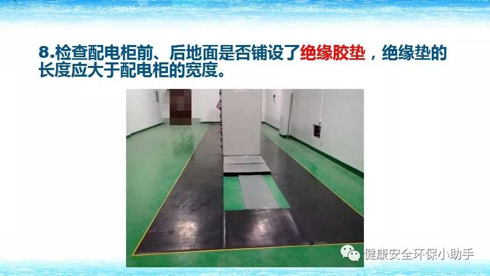 恐怖。工人檢修配電柜，1爆炸火花飛濺，瞬間悲劇......