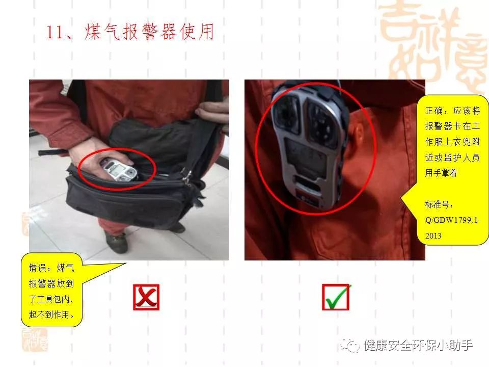 恐怖。工人檢修配電柜，1爆炸火花飛濺，瞬間悲劇......