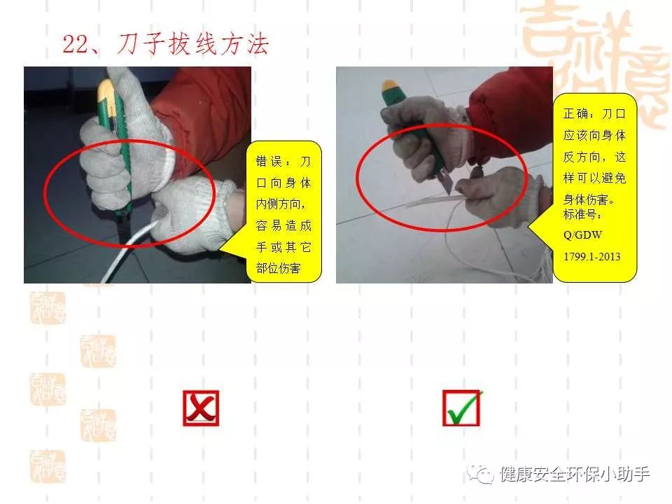 恐怖。工人檢修配電柜，1爆炸火花飛濺，瞬間悲劇......