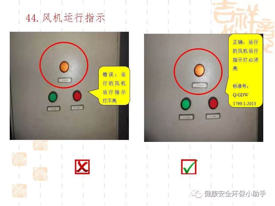 恐怖。工人檢修配電柜，1爆炸火花飛濺，瞬間悲劇......