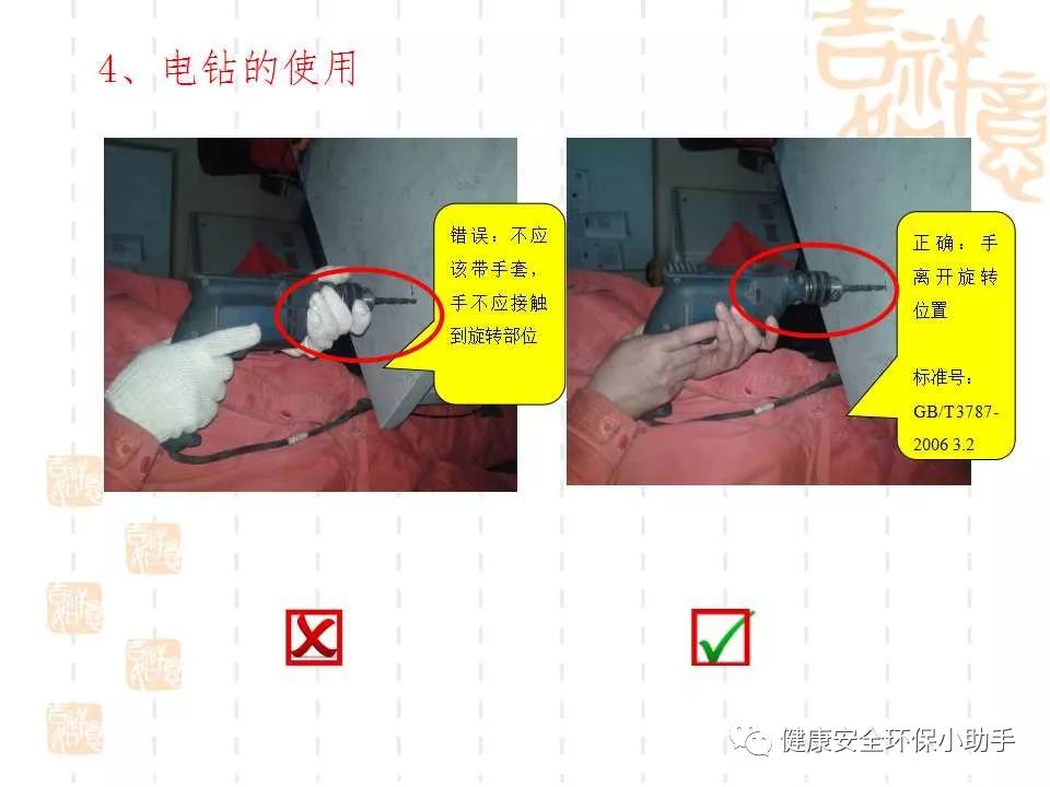 恐怖。工人檢修配電柜，1爆炸火花飛濺，瞬間悲劇......
