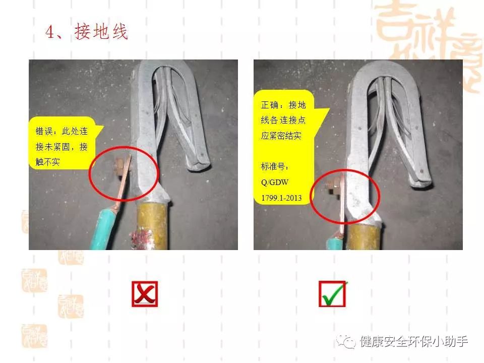 恐怖。工人檢修配電柜，1爆炸火花飛濺，瞬間悲劇......