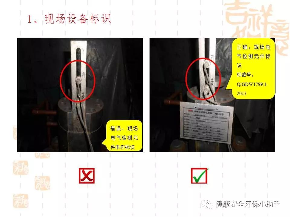 恐怖。工人檢修配電柜，1爆炸火花飛濺，瞬間悲劇......