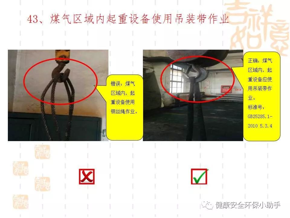 恐怖。工人檢修配電柜，1爆炸火花飛濺，瞬間悲劇......