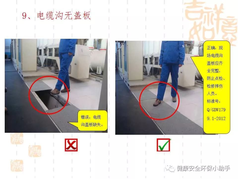 恐怖。工人檢修配電柜，1爆炸火花飛濺，瞬間悲劇......