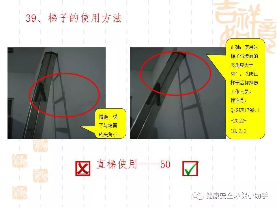 恐怖。工人檢修配電柜，1爆炸火花飛濺，瞬間悲劇......