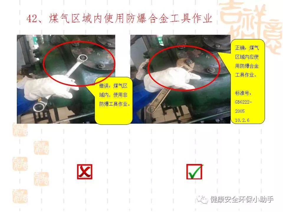 恐怖。工人檢修配電柜，1爆炸火花飛濺，瞬間悲劇......