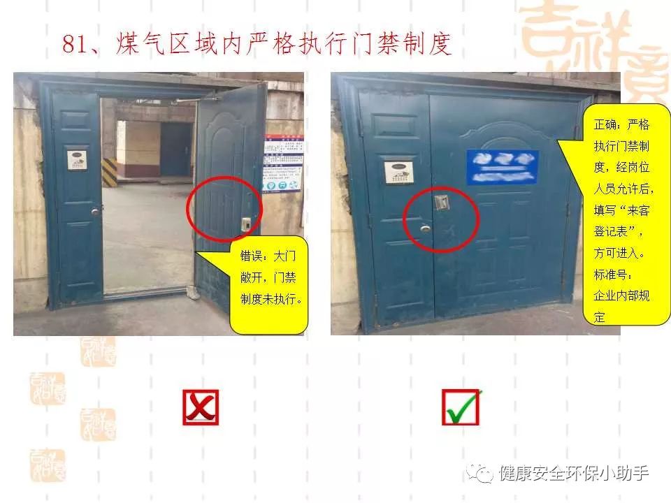 恐怖。工人檢修配電柜，1爆炸火花飛濺，瞬間悲劇......