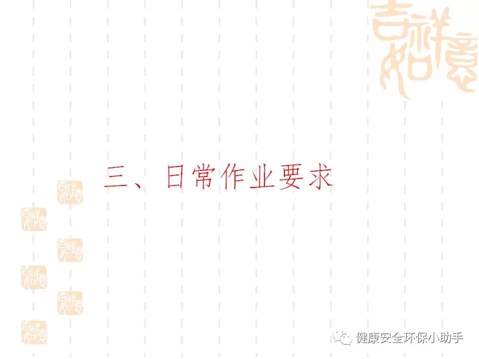 恐怖。工人檢修配電柜，1爆炸火花飛濺，瞬間悲劇......