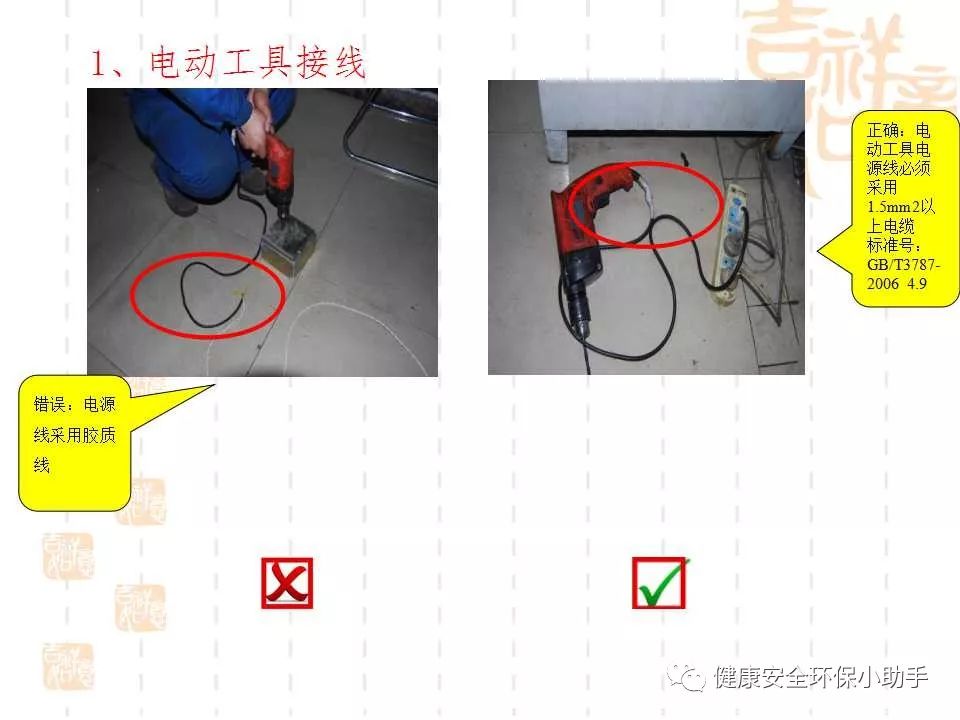 恐怖。工人檢修配電柜，1爆炸火花飛濺，瞬間悲劇......