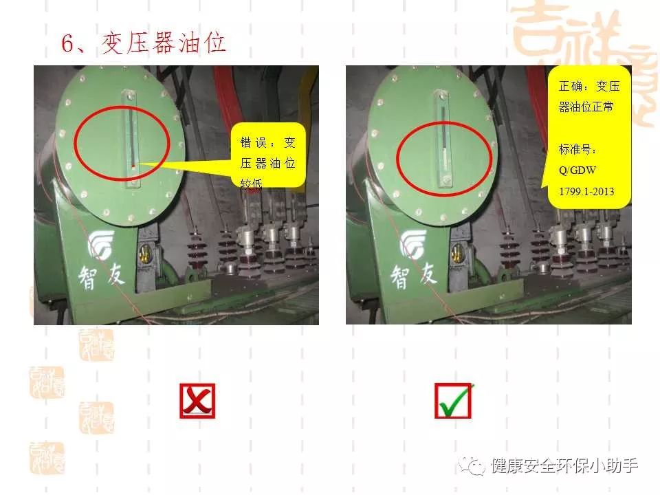 恐怖。工人檢修配電柜，1爆炸火花飛濺，瞬間悲劇......
