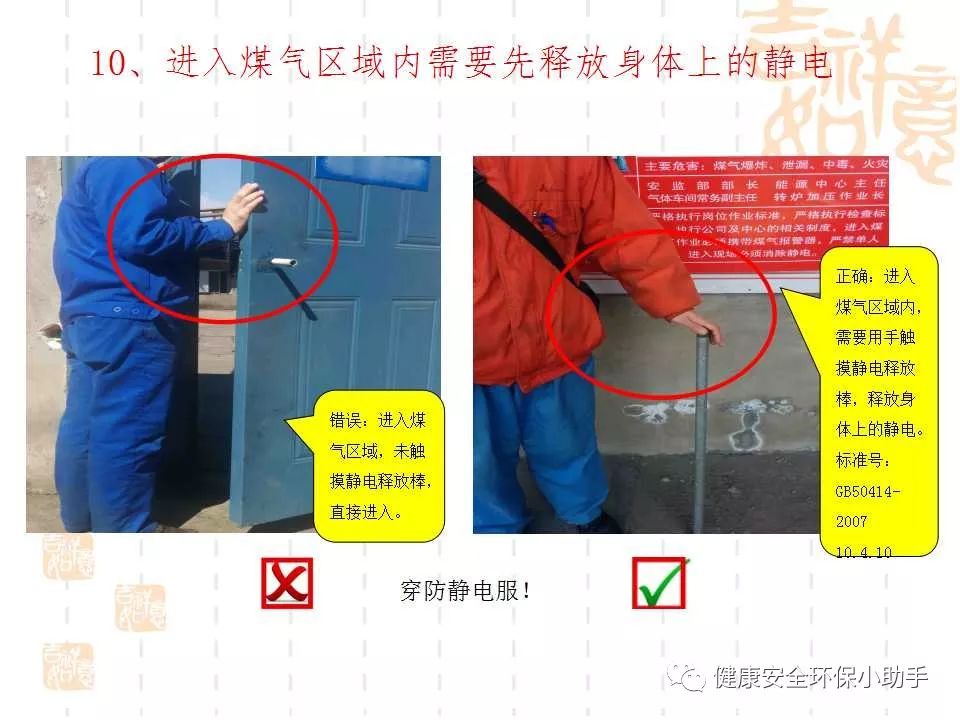恐怖。工人檢修配電柜，1爆炸火花飛濺，瞬間悲劇......
