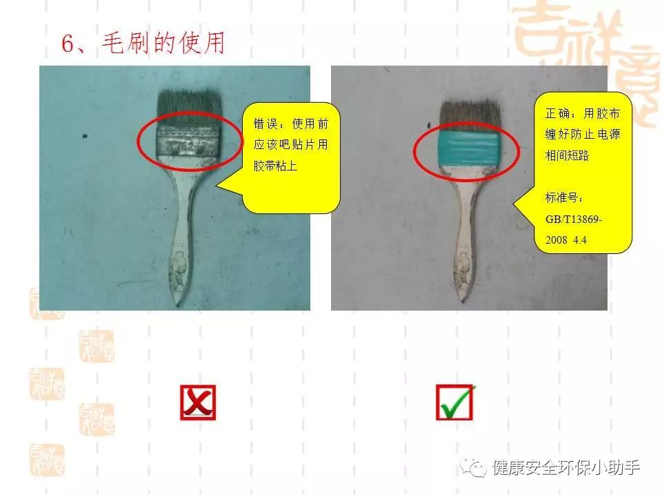 恐怖。工人檢修配電柜，1爆炸火花飛濺，瞬間悲劇......