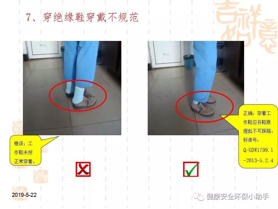 恐怖。工人檢修配電柜，1爆炸火花飛濺，瞬間悲劇......