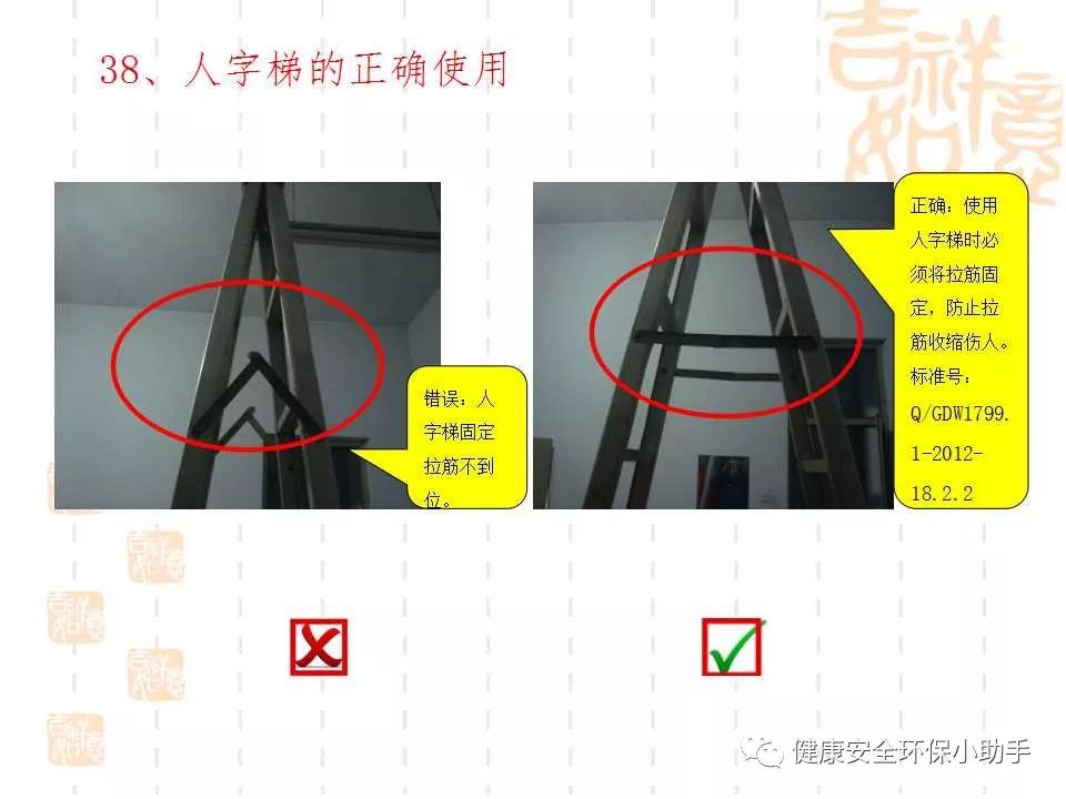 恐怖。工人檢修配電柜，1爆炸火花飛濺，瞬間悲劇......