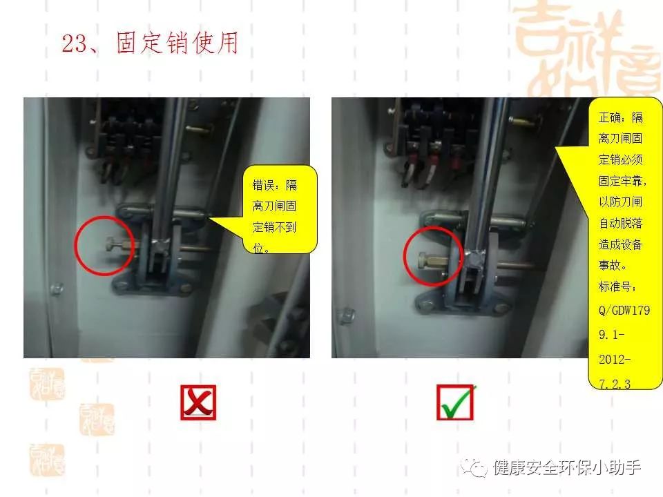恐怖。工人檢修配電柜，1爆炸火花飛濺，瞬間悲劇......