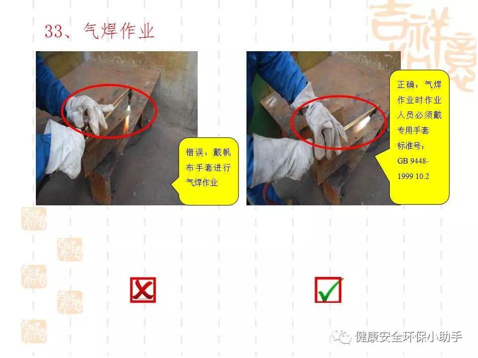 恐怖。工人檢修配電柜，1爆炸火花飛濺，瞬間悲劇......