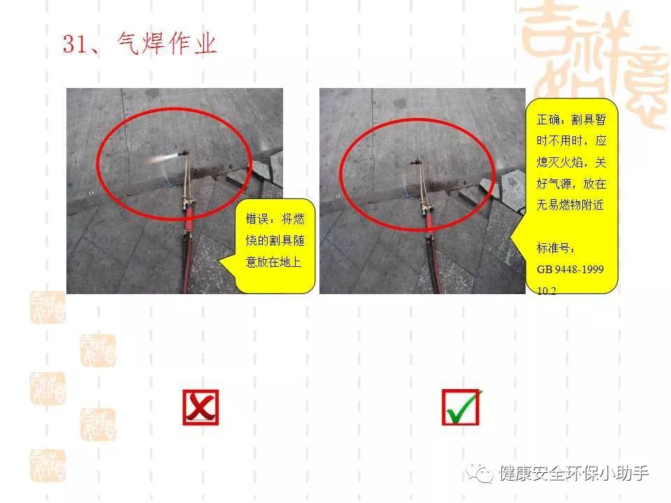 恐怖。工人檢修配電柜，1爆炸火花飛濺，瞬間悲劇......
