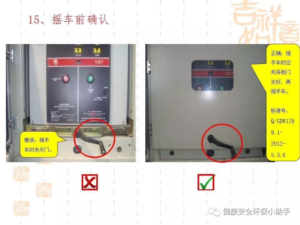 恐怖。工人檢修配電柜，1爆炸火花飛濺，瞬間悲劇......