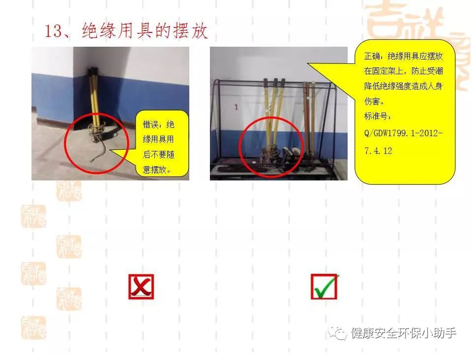 恐怖。工人檢修配電柜，1爆炸火花飛濺，瞬間悲劇......