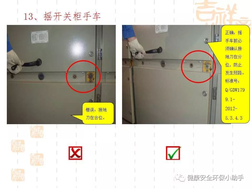恐怖。工人檢修配電柜，1爆炸火花飛濺，瞬間悲劇......