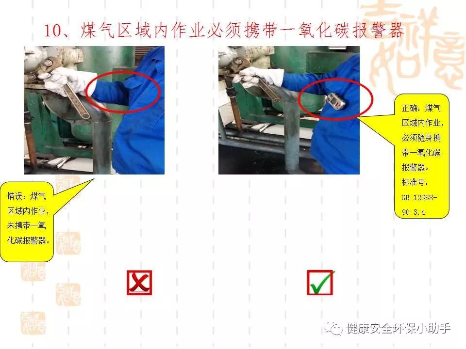 恐怖。工人檢修配電柜，1爆炸火花飛濺，瞬間悲劇......