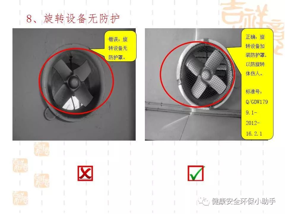 恐怖。工人檢修配電柜，1爆炸火花飛濺，瞬間悲劇......