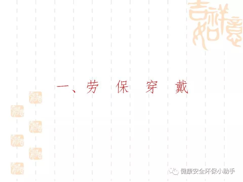 恐怖。工人檢修配電柜，1爆炸火花飛濺，瞬間悲劇......
