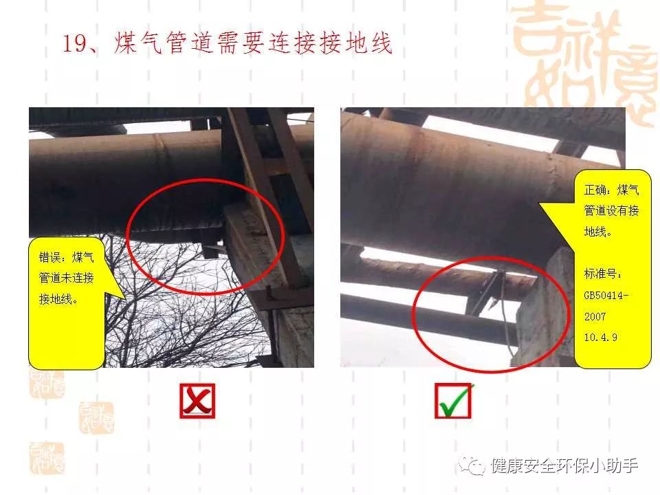 恐怖。工人檢修配電柜，1爆炸火花飛濺，瞬間悲劇......